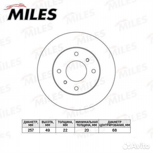 Диск тормозной nissan almera classic/N16/primera P