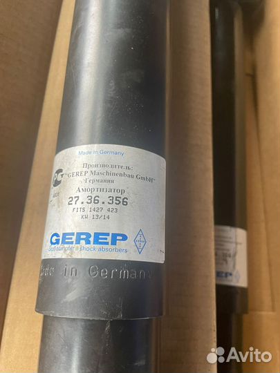 Амартизаторы скания