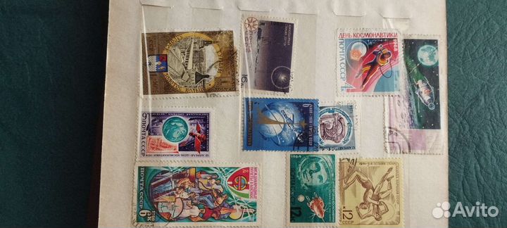 Почтовые марки
