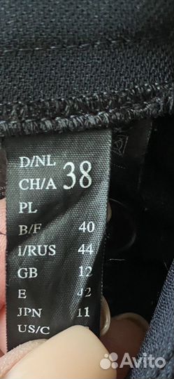 Брюки женские 