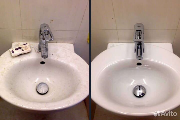 Услуги клининга