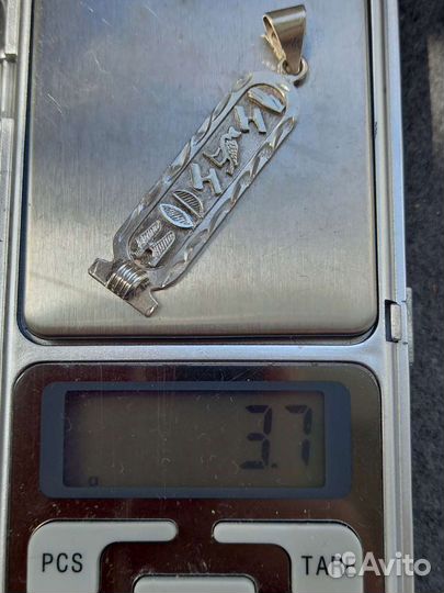 Подвеска серебро Египет