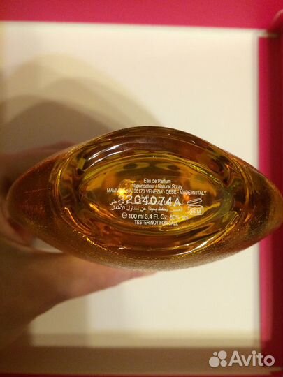 Женские духи Ermanno Scervino Rock 100 мл