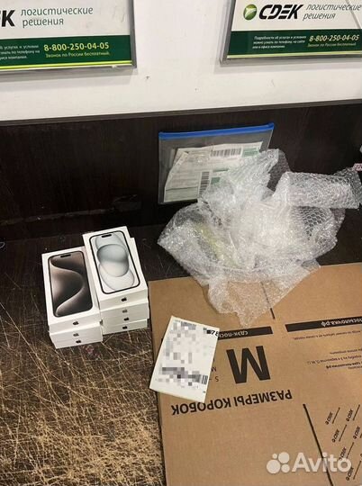 iPhone 11, 256 ГБ