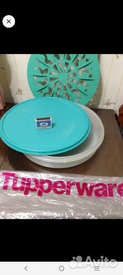 Посуда новая