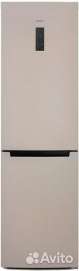 Холодильники и морозильники