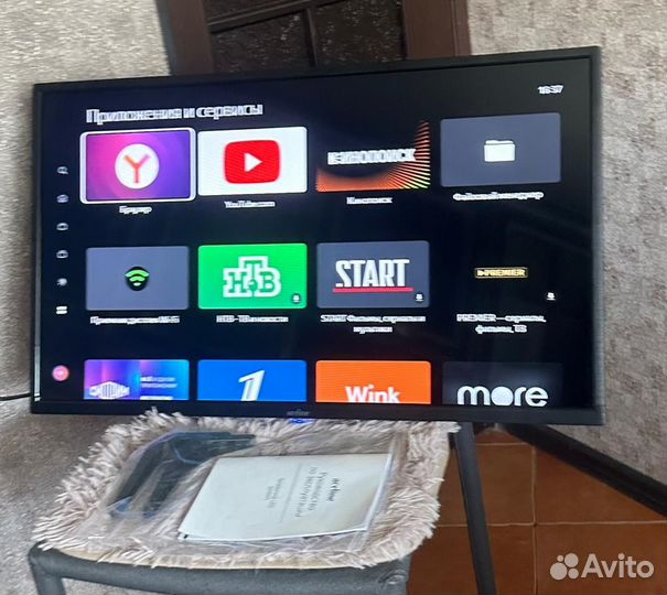 Телевизор SMART яндекс tv новый 32