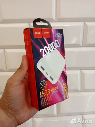 Power bank hoco 20000