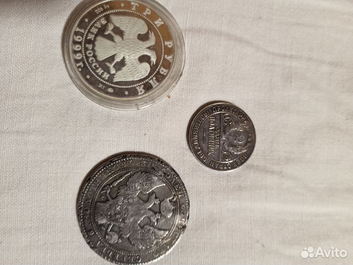Коллекционные серебрянные монеты