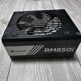 Corsair rm850i