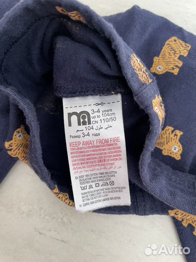 Шапки детские(цена за все)