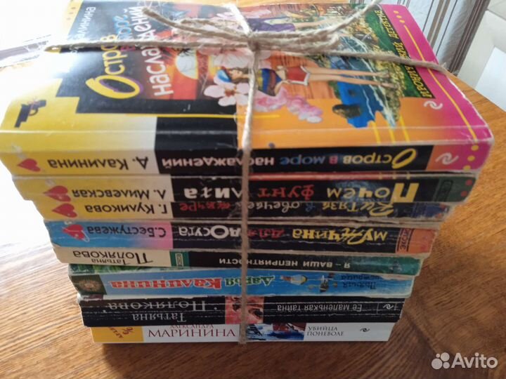 Книги. Всё за 300. Полякова. Маринина. Калинина