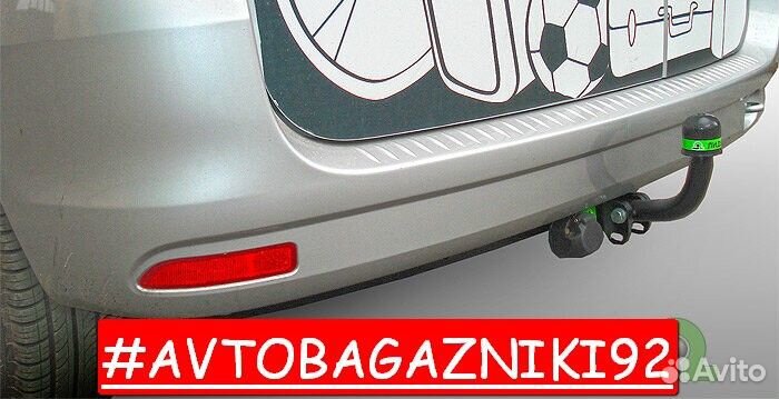 Фаркоп (тсу,прицепное) на LADA Largus