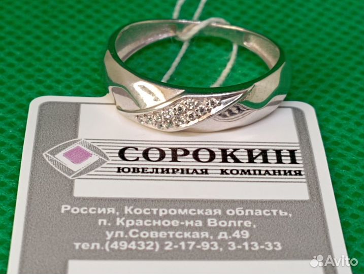 Кольцо серебро 925-1,59 гр-17,5 р/арт 51751