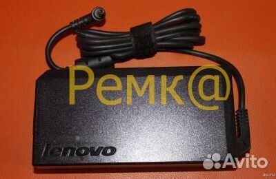 Блок питания Lenovo 5.5x2.5мм, 170W 20V, 8.5A ориг