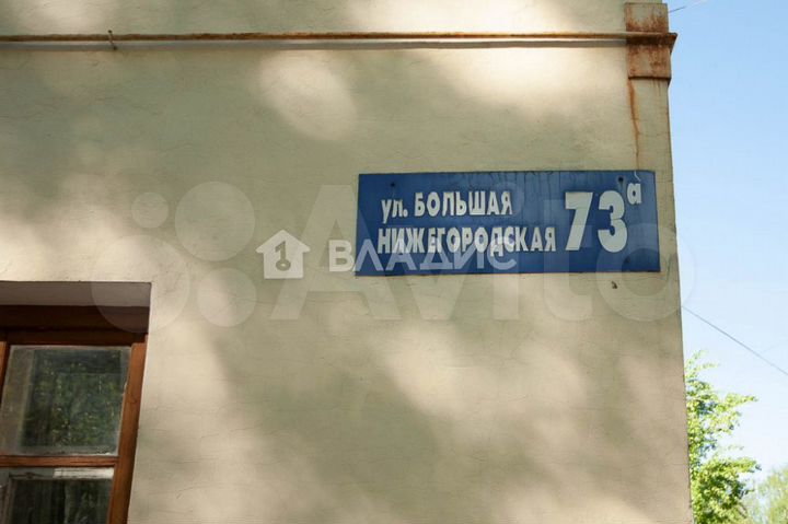 Комната 19,9 м² в 4-к., 2/2 эт.