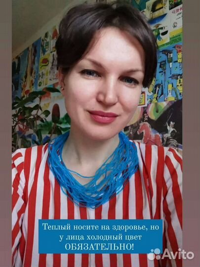 Бусы, колье из бисера