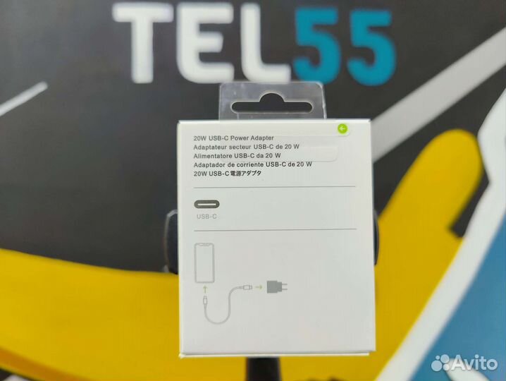 Зарядное устройство iPhone 20 Вт