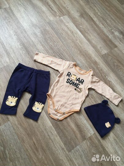 Пакет вещей