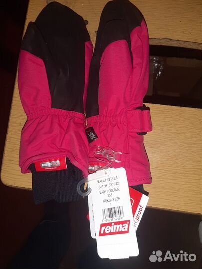 Варежки reima