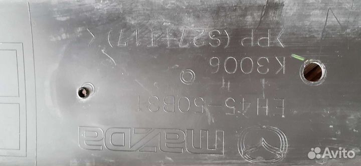 Накладка решетки радиатора Mazda Cx-7 2009-2012