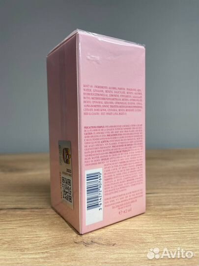 Парфюм Giorgio Armani My Way