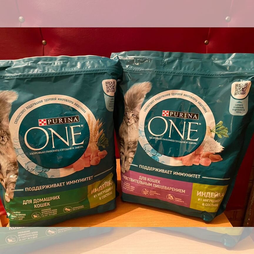 Purina one 1.5 кг