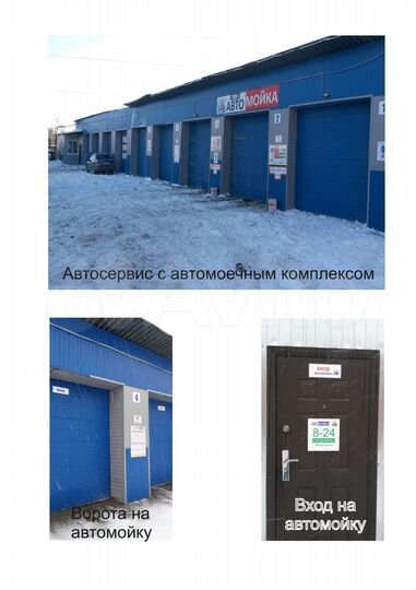 Свободного назначения, 460.6 м²