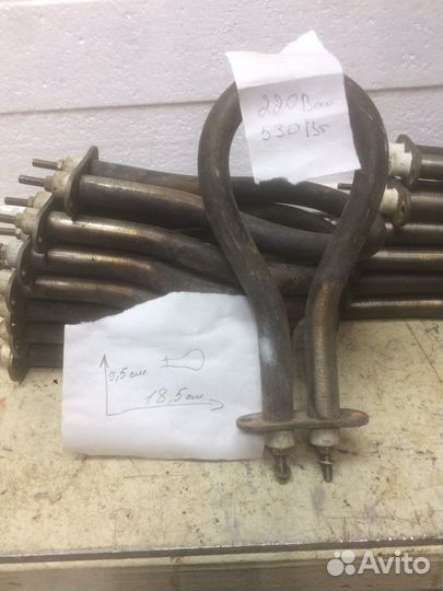 Тен воздушный