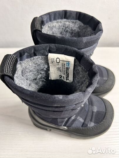 Сапоги зимние детские kuoma 21