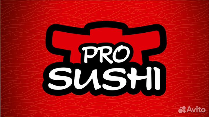 Повар холодного/горячего цеха (Карасунский р-н)