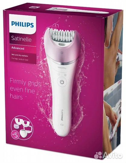 Эпилятор Philips BRE630 Satinelle Advanced