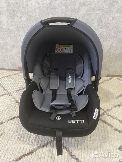 Детское автокресло от 0- 1,5 лет
