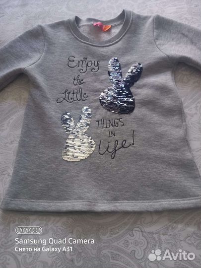 Кофта детская