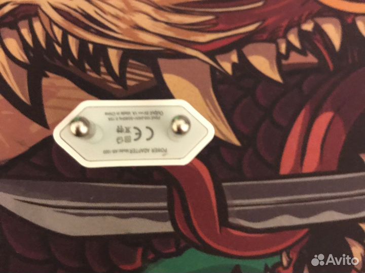 Зарядка на iPhone