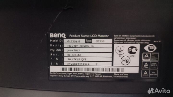 Монитор 22 дюйма BenQ