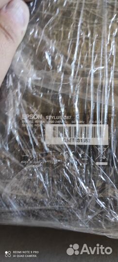 Цветной струйный принтер