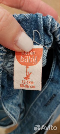 Платья, сарафаны на рост 86-92