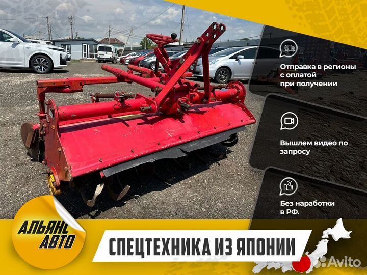 Почвофреза SHIBAURA RS3145, 2010