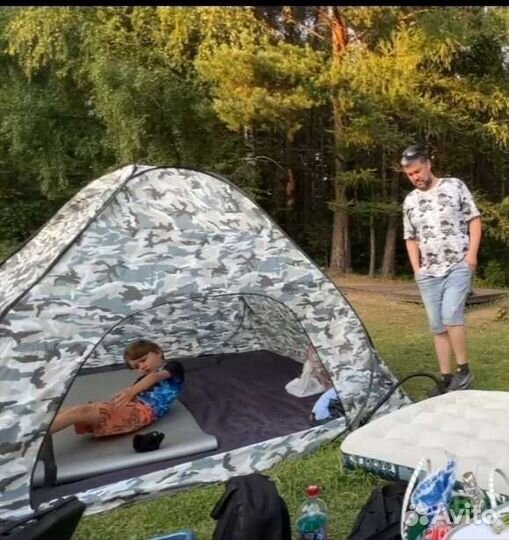 Размер примерный 2*2. на 3 человека