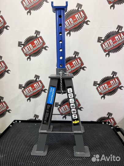 Подставка страховочная, высокая 3 т