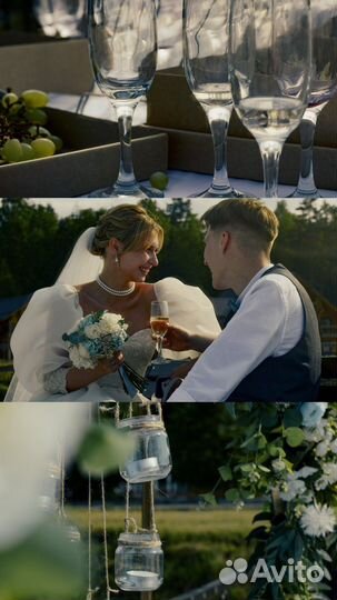 Свадебный фотограф