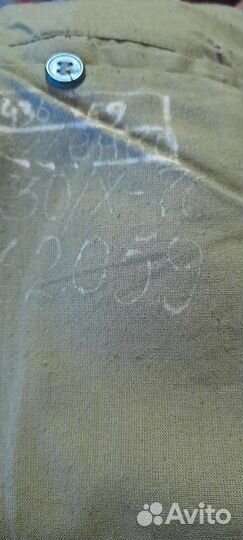 Китель военный СССР