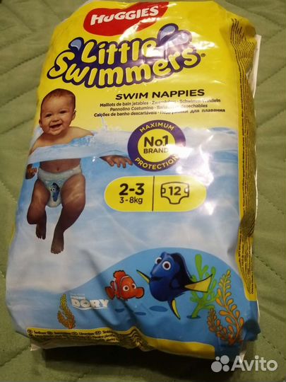Подгузники для плавания