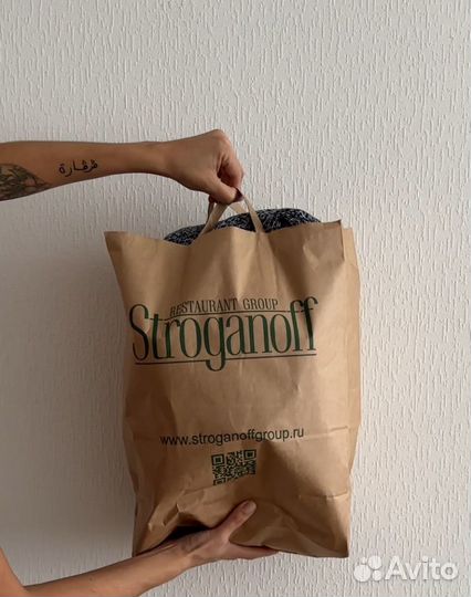 Женские вещи пакетом 46 48 50