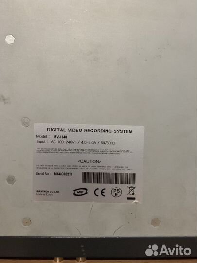 Видеоредактор microdigital MDR-16800D1