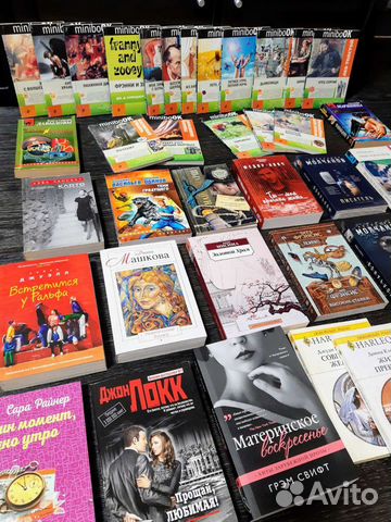 Книги разные новые