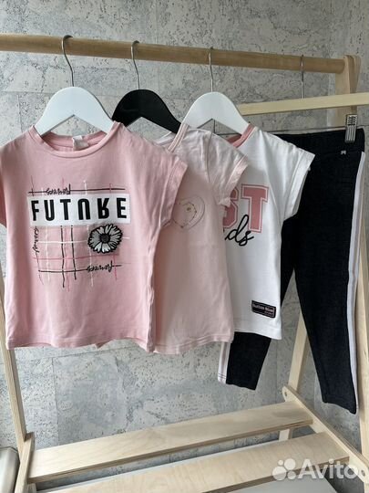 Пакет одежды на 4 года