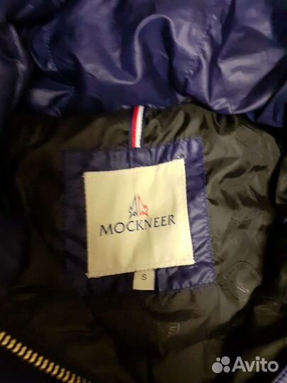 Комбинизон женский