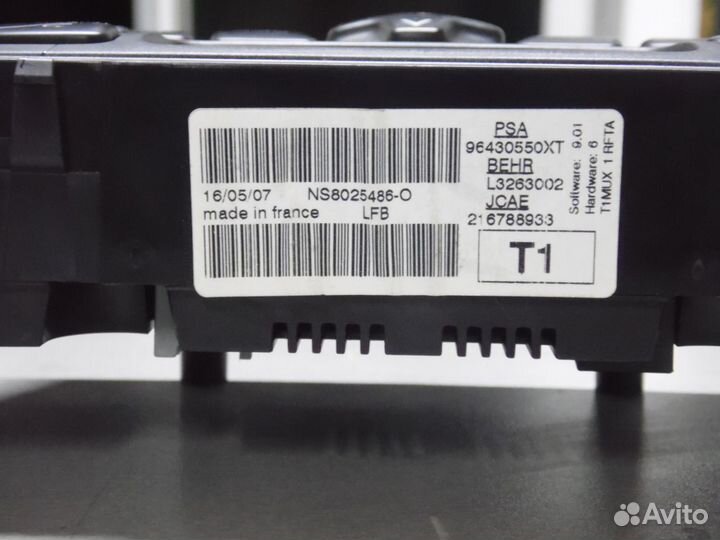 Блок управления печкой Пежо 206 климат